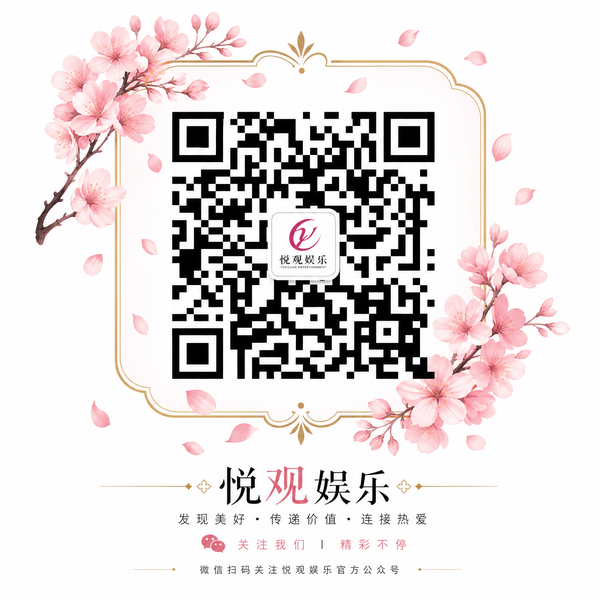 抖荫短视频